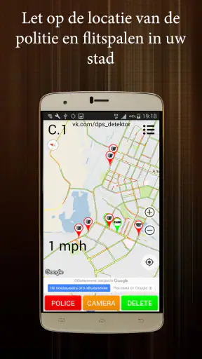 Politie Detector - flitspaal screenshot