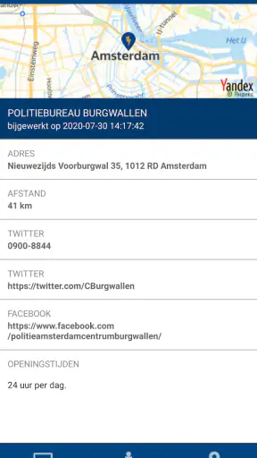 Politie Nieuws NL screenshot