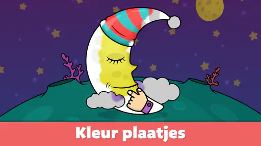 Puzzel spelletjes kinderen 2-5 screenshot
