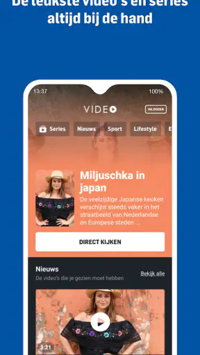 PZC – Nieuws en Regio screenshot