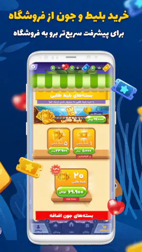 QDay جایزه نقدی‎ | کیودی بازی  screenshot