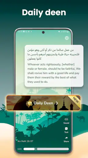 Qibla-kompas - Qibla-richting screenshot
