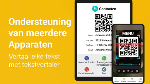 QR-Codelezer - Barcodescanner screenshot