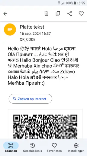 QR scanner - Geen advertenties screenshot