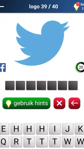 Quiz: Logo game screenshot