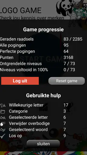 Quiz: Logo game screenshot