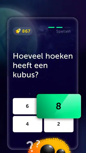 Quiz Planet screenshot