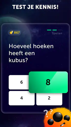 Quiz Planet screenshot