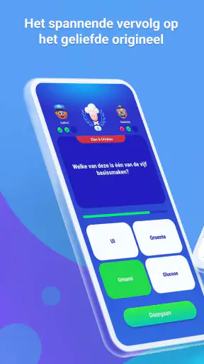 QuizDuel screenshot