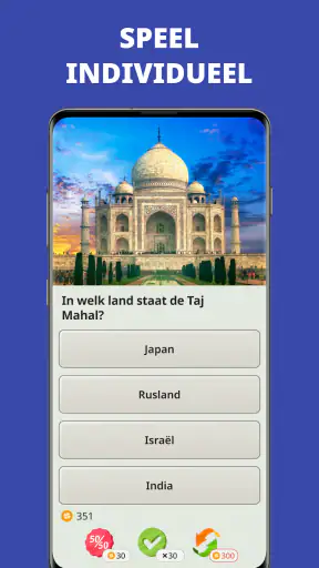 QuizzLand: Quiz en Trivia spel screenshot