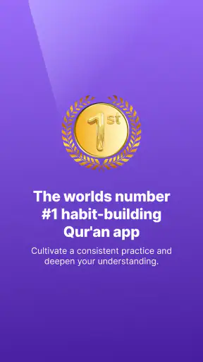 Quranly screenshot