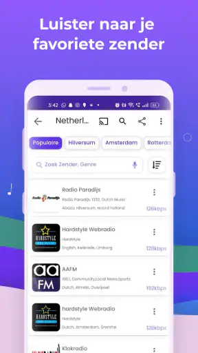 Radio FM screenshot
