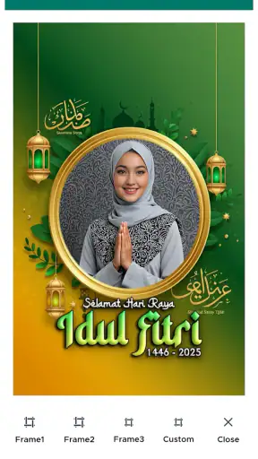 Ramadan 2025 Photo Frames screenshot