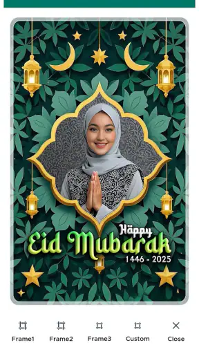 Ramadan 2025 Photo Frames screenshot