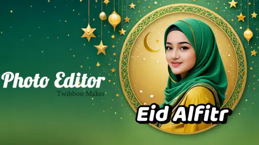 Ramadan 2025 Photo Frames screenshot
