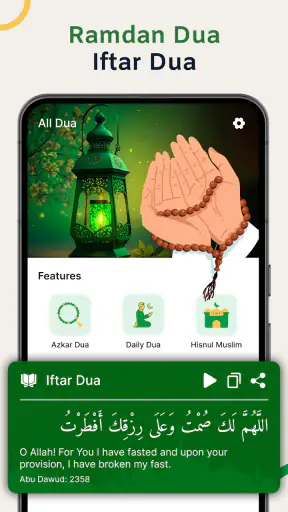 Ramadan Calendar 2025 Time screenshot