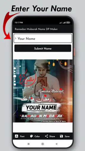 Ramadan Name DP Maker 2024 screenshot