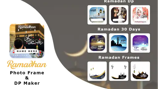 Ramadan Photo Frame & Dp Maker screenshot