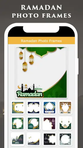 Ramadan Photo Frame & Dp Maker screenshot