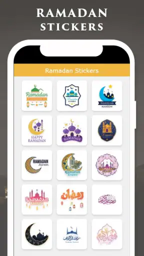 Ramadan Photo Frame & Dp Maker screenshot