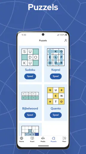 RD screenshot