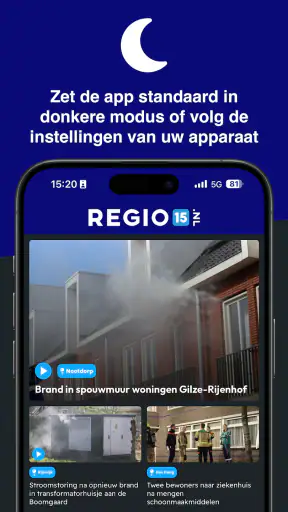 Regio15 screenshot