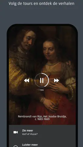 Rijksmuseum screenshot