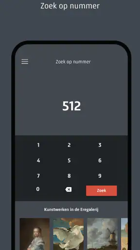 Rijksmuseum screenshot