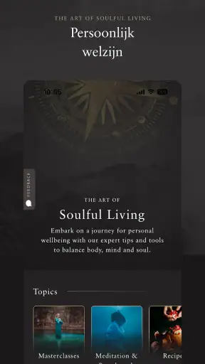 RITUALS - Cosmetics screenshot