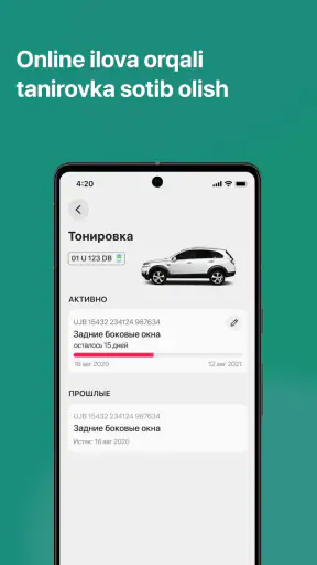 Road24 Jarimalar Tekshirish screenshot