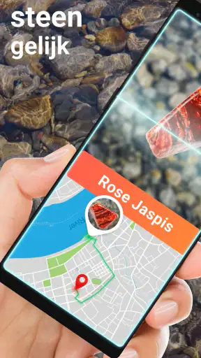 Rock Identifier - Stone ID screenshot