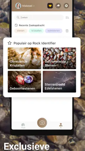 Rock Identifier - Stone ID screenshot