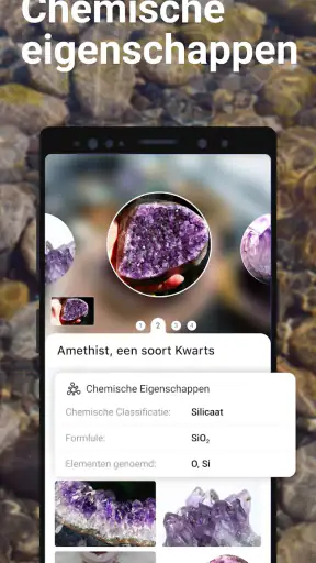 Rock Identifier - Stone ID screenshot