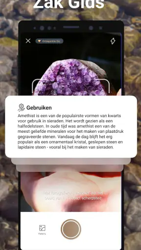 Rock Identifier - Stone ID screenshot