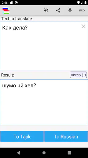 Russische tadjik vertaler screenshot