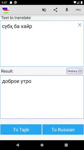Russische tadjik vertaler screenshot