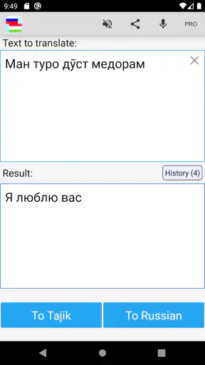 Russische tadjik vertaler screenshot