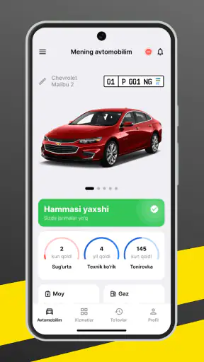 Safe Road YHXX screenshot