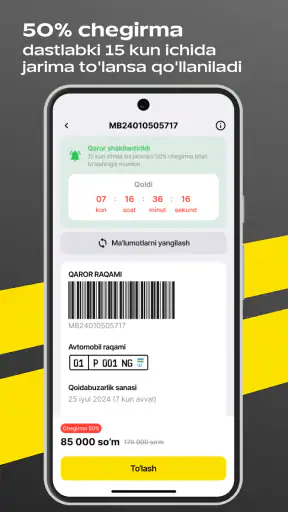 Safe Road YHXX screenshot