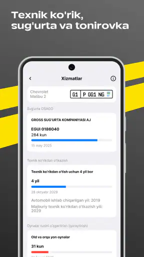 Safe Road YHXX screenshot