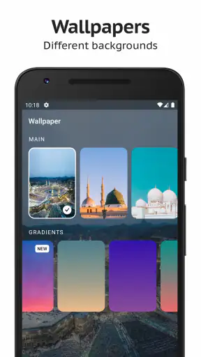 Sajda: Quran Athan Prayer screenshot