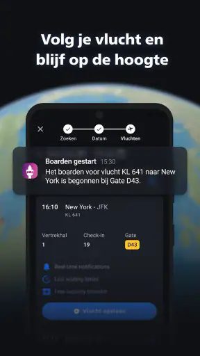 Schiphol Amsterdam Airport screenshot
