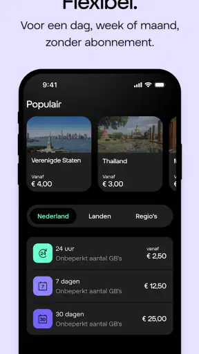 SimWallet screenshot