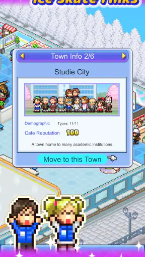 Skating Rink Story screenshot