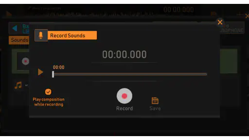 Song Maker - Music Mixer screenshot