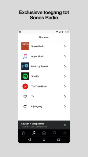 Sonos S1 Controller screenshot