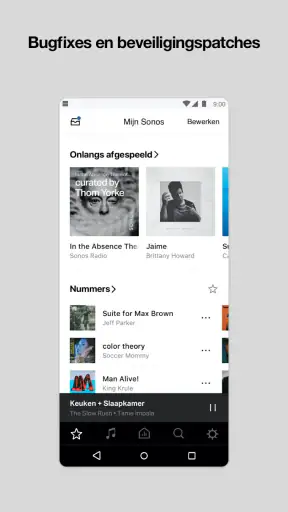Sonos S1 Controller screenshot