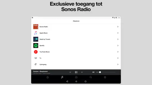 Sonos S1 Controller screenshot
