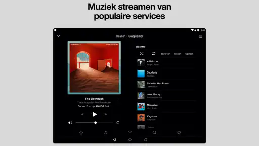 Sonos S1 Controller screenshot