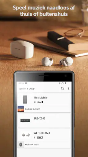 Sony | Music Center screenshot